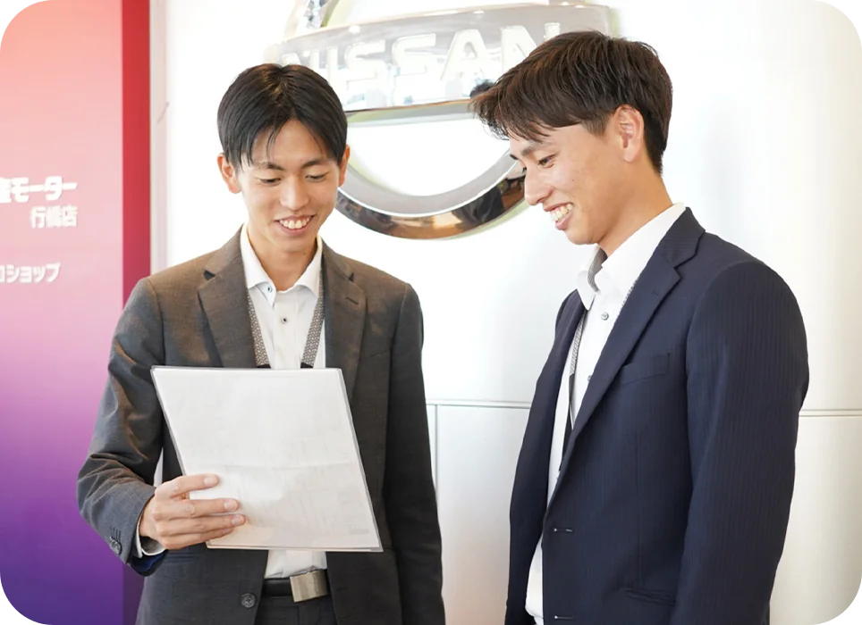 社内で表彰を受ける社員