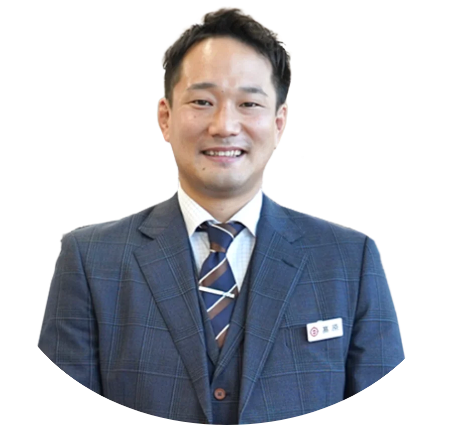 高原さん